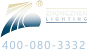 Logo | Zhongzhen LED Lighting